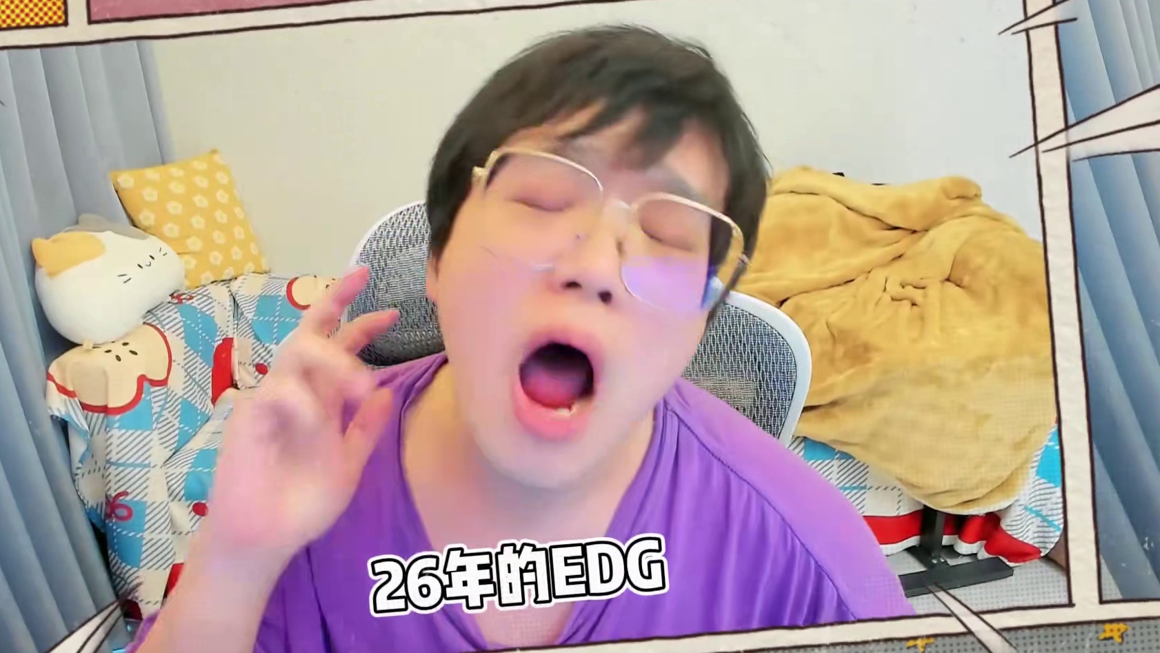 EDG回来了！断剑重铸之日，骑士归来之时，EDG明年要夺冠！ #无畏契约 #edg #edg无畏契约