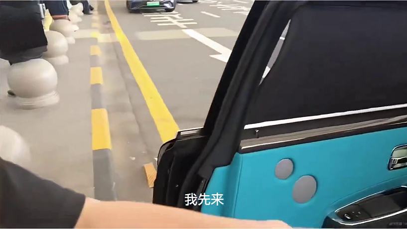 勞斯萊斯接機(jī)～
#小小小酷哥 #組織1995