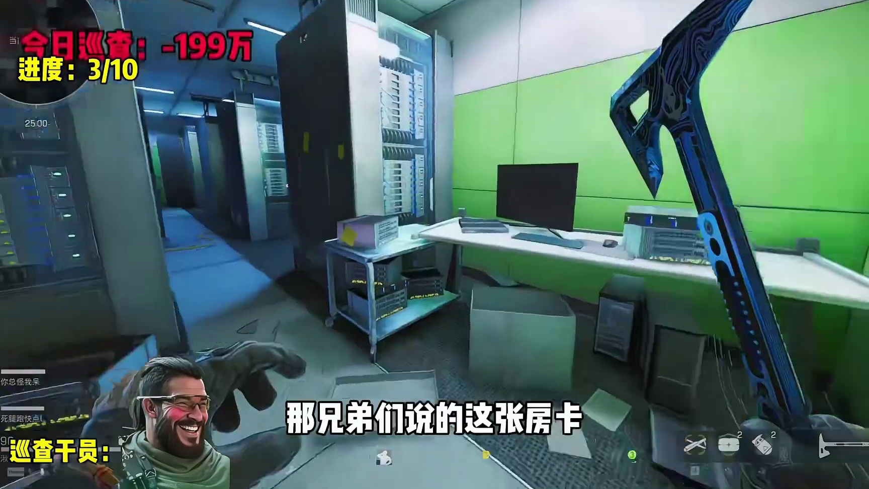 【爆率巡查】航天最冤种的红卡→无人问津