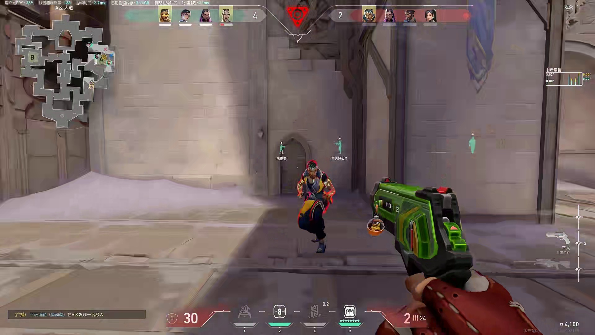 节奏的快与慢，本身就是最顶级的战术博弈