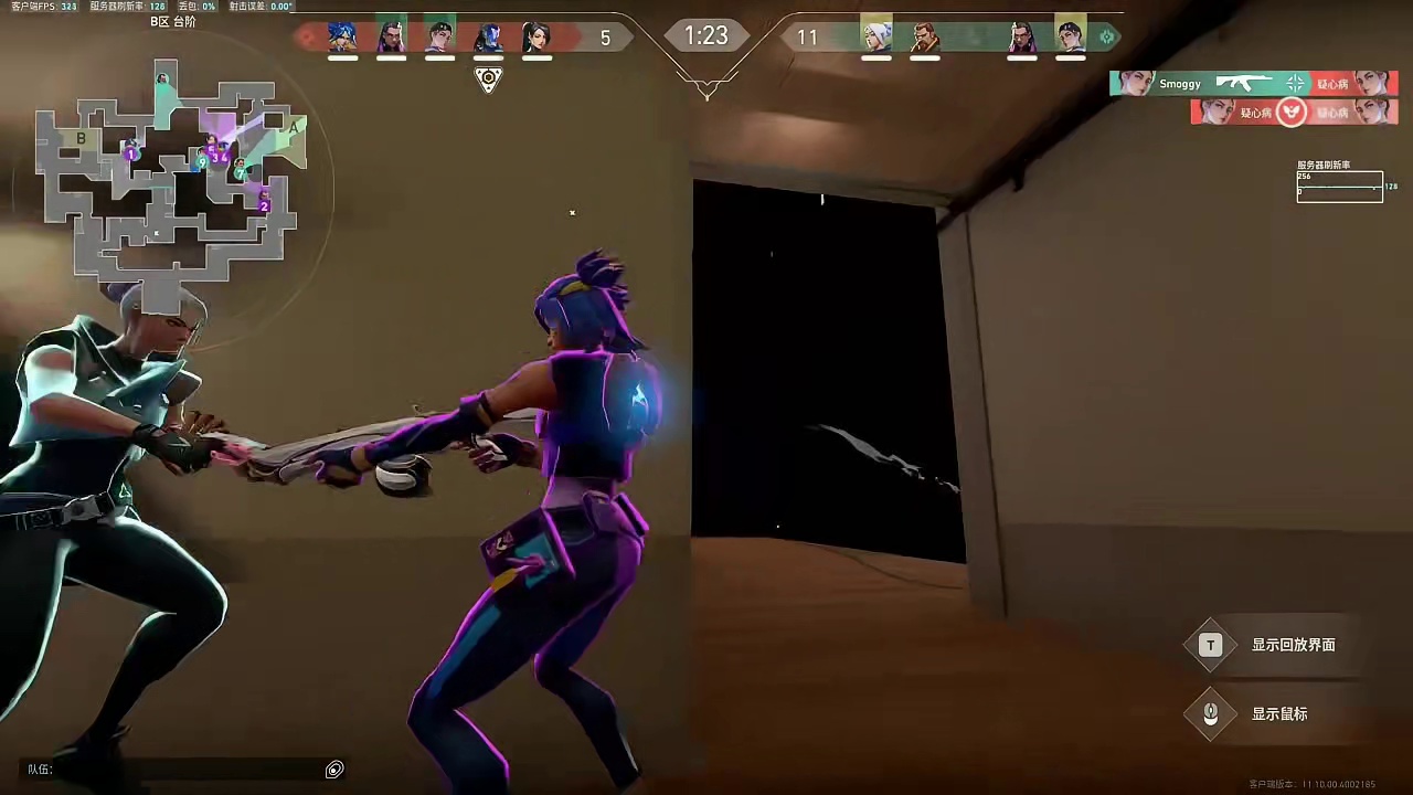 定义胜利的，是战术执行的完成度