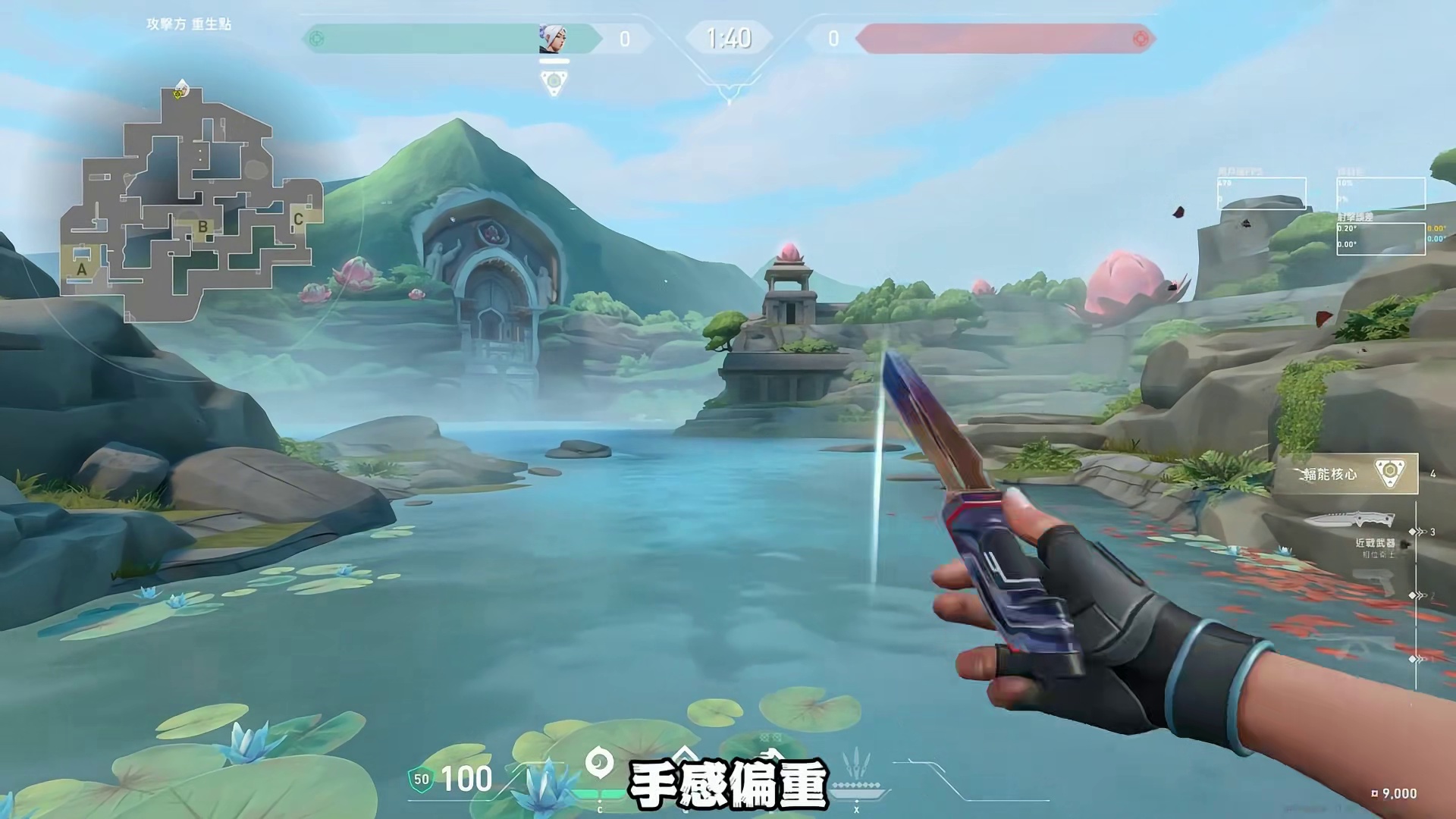 本期视频盘点25巴黎全球冠军中职业选手近战皮肤选取次数排行！