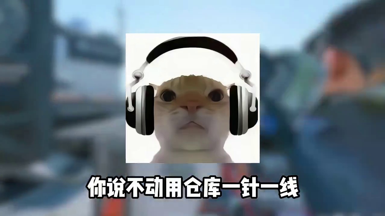 不动仓库就给你跑完一千万？