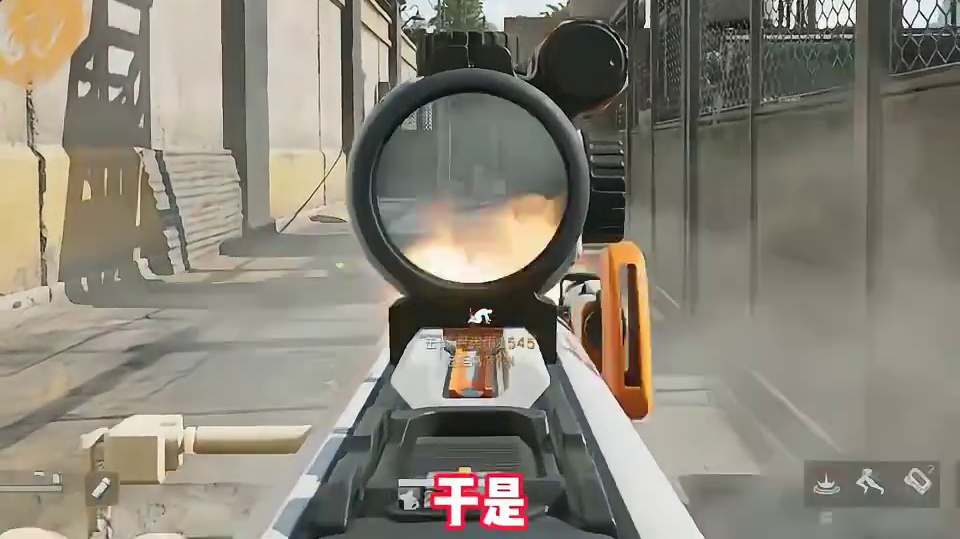 21爱神无后座 军用炮弹发射器！满耐泰坦死枪做掉