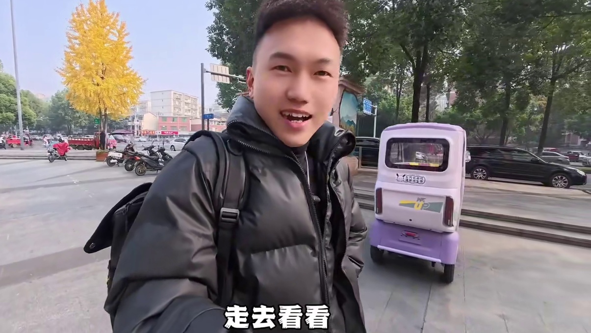 贵州的风还是刮到了双流东升！78块钱3个人吃一顿烧椒牛肉火锅，太巴适啦#黔喜喜烧椒牛肉火锅 #烧椒牛