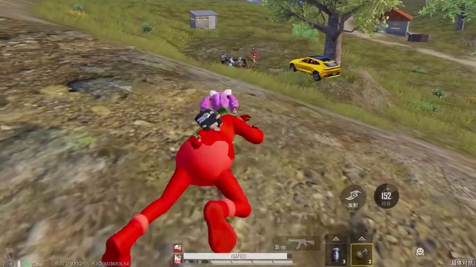 还好选的时空魅影，可以传送逃跑，偷袭敌人哈哈哈！ #和平精英超体对抗 #和平精英带出来的兵 #怼友们