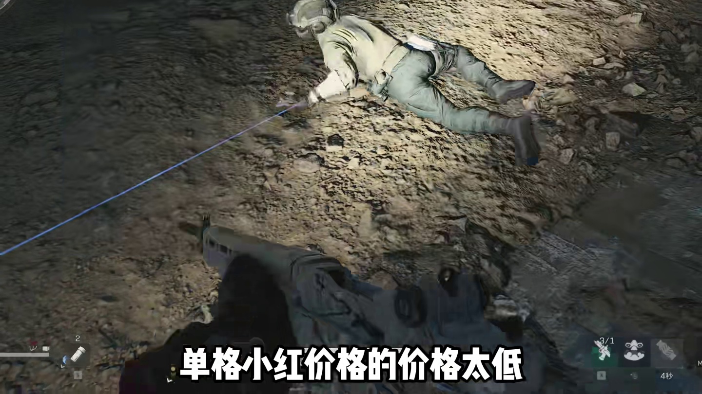 s7赛季3×3卖命大坝速通