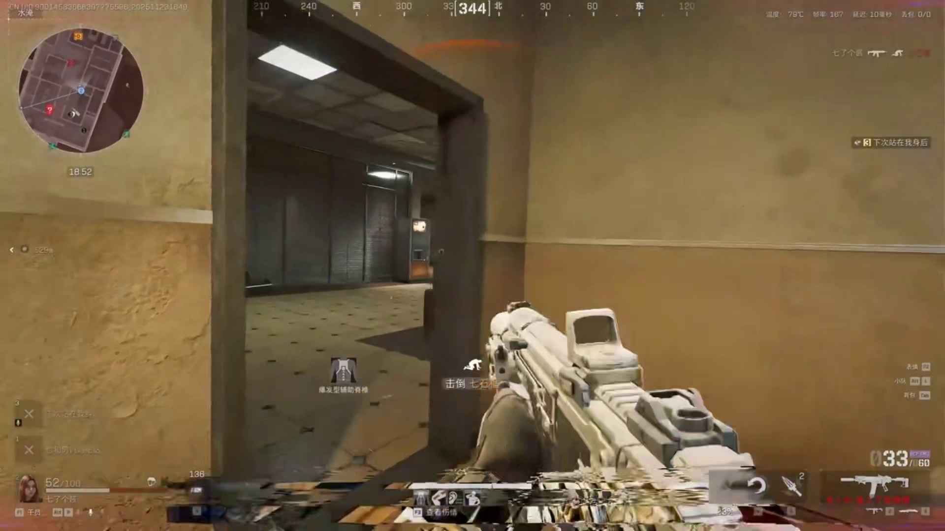 S7强度与性价比共存的步枪，卷土重来的K437