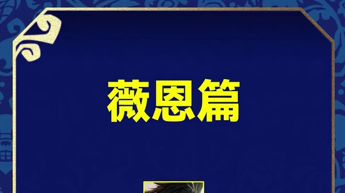 为什么羊刀是坏装备？ #云顶之弈s16 #云顶之弈英雄联盟传奇#云顶s16赛季太好玩了  #金铲铲英