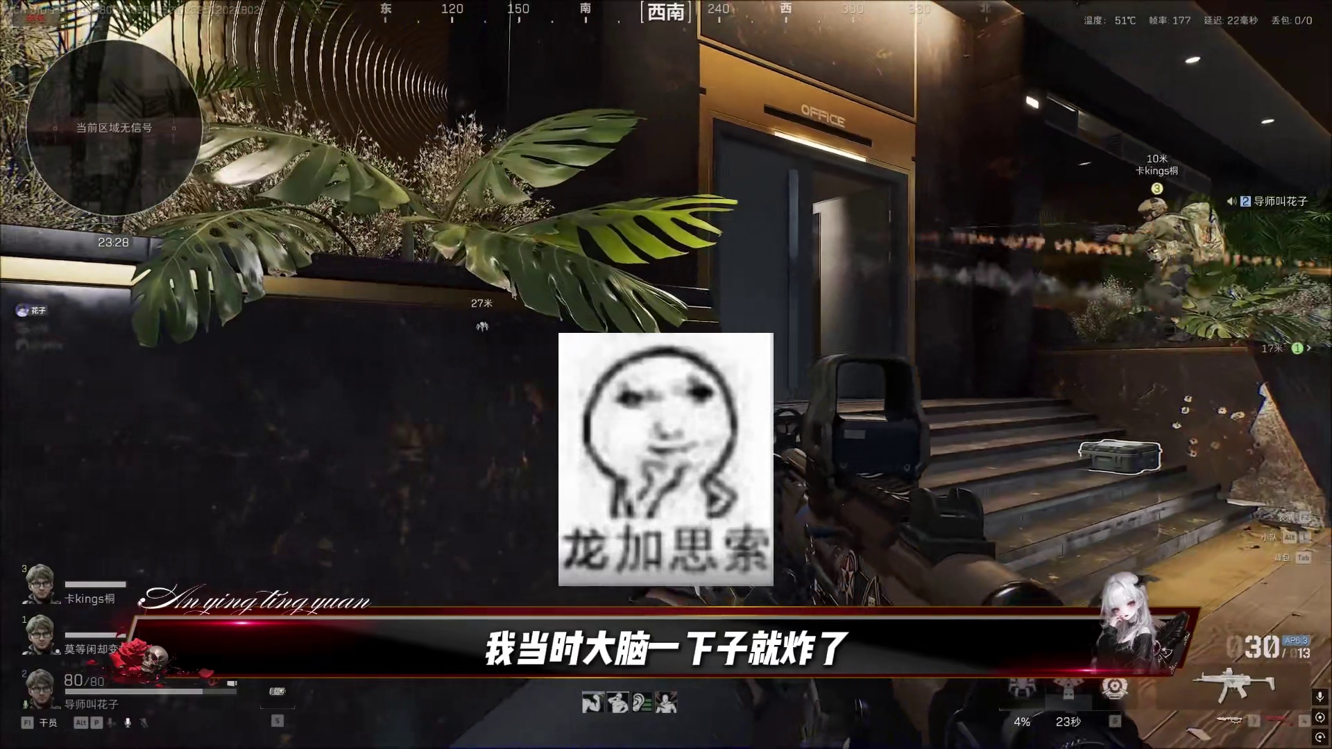 逆天！锁敌机制居然共享？三个公式打法就能爽吃总裁爆杀护航