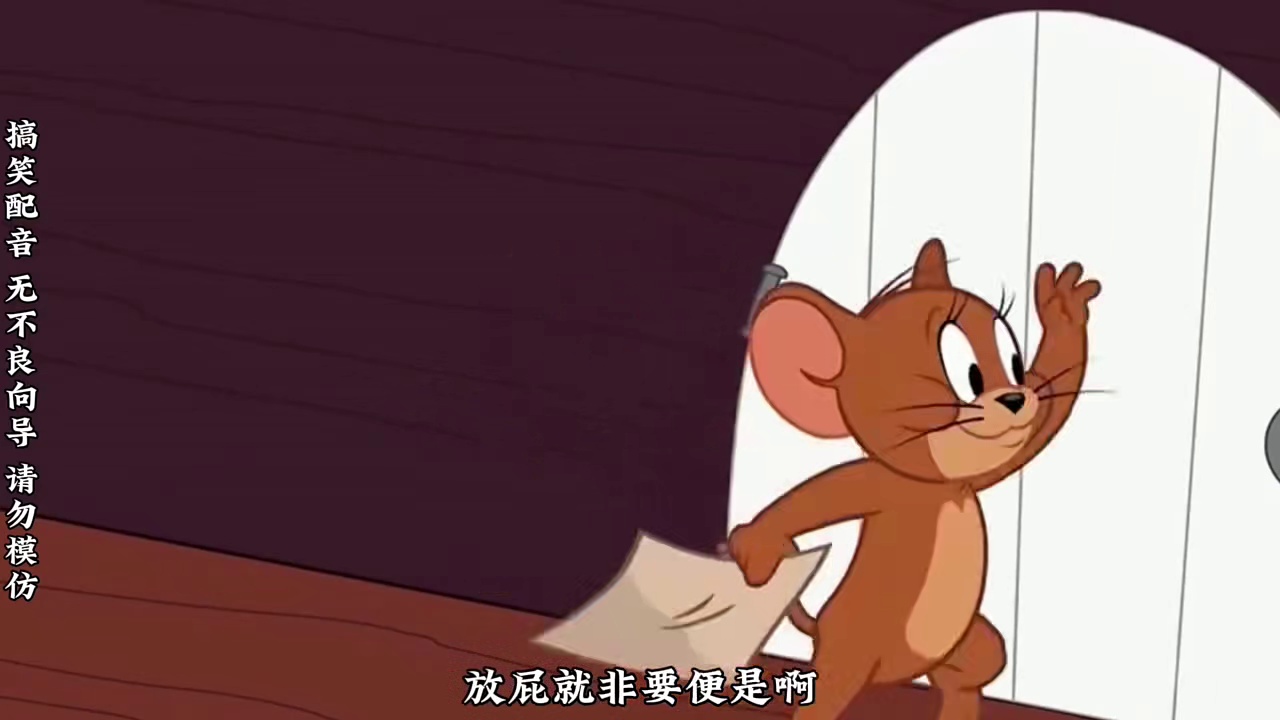 斗牛是我的最爱