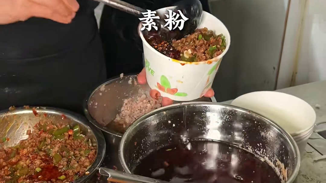 贵州人每天吃哪样美食