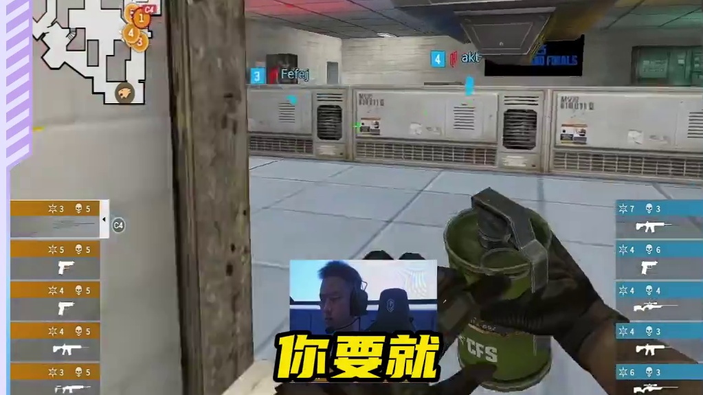 狗哥分析了一波双狙体系在裸装的比赛 觉得主狙辅步枪，不如主步枪辅狙，裸装的狙击局限性太大了，和幻神，