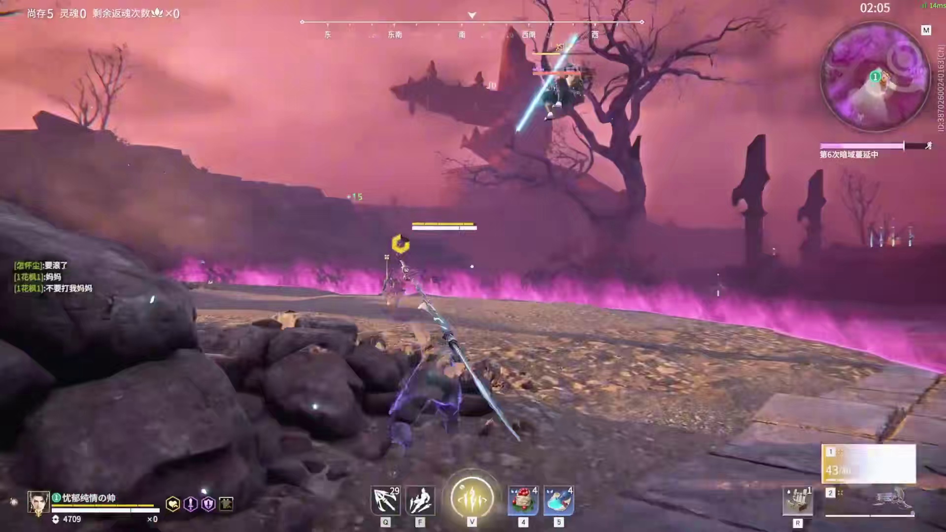 一把斩马刀五把五眼铳，看背包就知道这是谁在玩！#人机克烈  #永劫无间  #永劫无间侠风赛季  #永