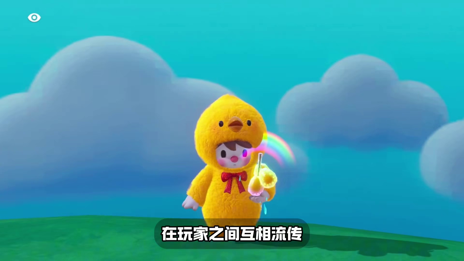 小而美！奇迹农场单手小果实重量数据 #元梦之星 #这是星动的感觉 #元梦研究僧 #朴实的元梦老农民 