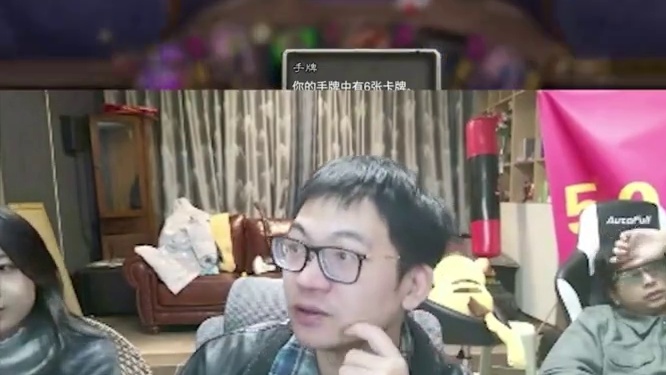 快玩！马上就削！ #炉石传说 #酒馆战棋 #安德罗妮 #大安庄园