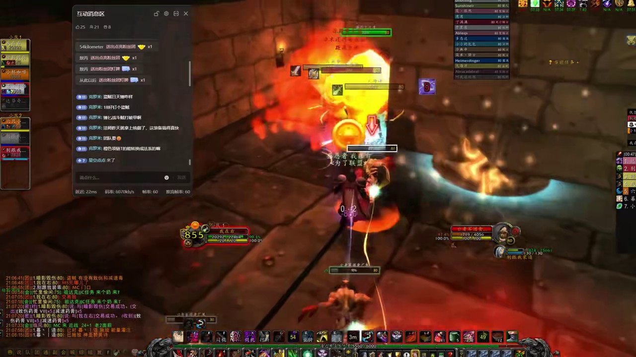 魔兽时光服首个PVP巅峰榜启动，黑石山大战一触即发！ #魔兽世界时光服上线#我的游戏日常 #魔兽PV