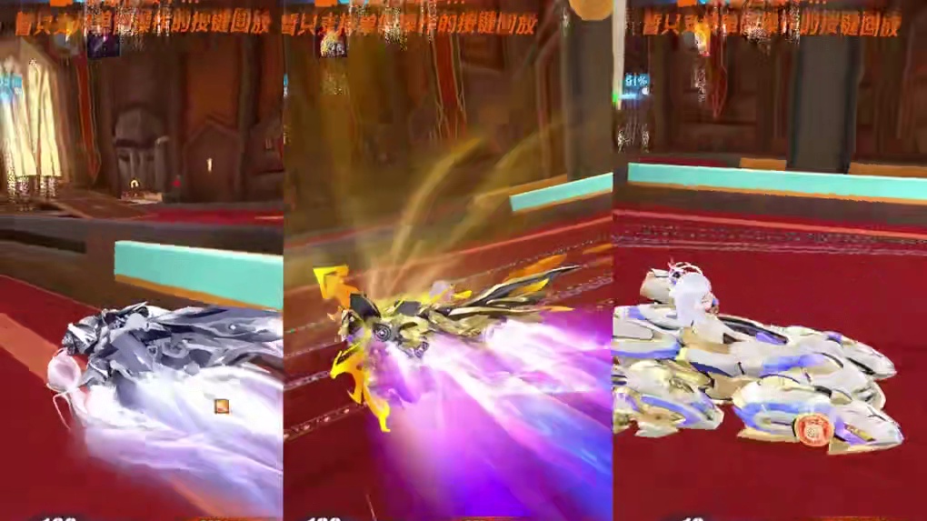 买到就是吃亏，雪芒冰鹿体验！ #上飞车一起飞飞飞飞节  #QQ飞车手游