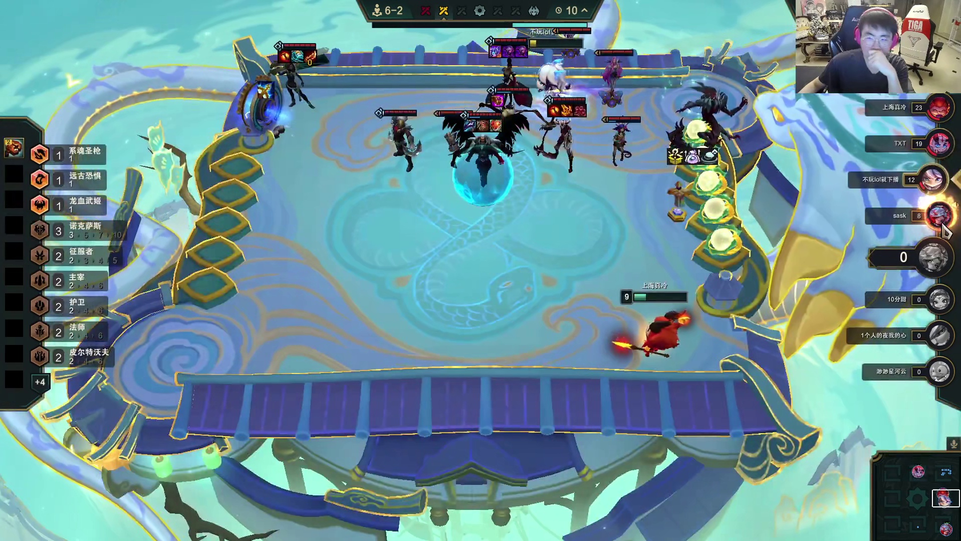 姿态回应弹幕嘲讽他第六名：谁先发的？给老子把他关进去