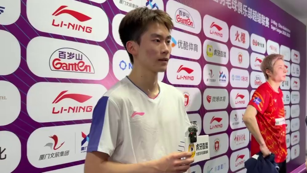 羽超前线—刘洋名宇采访，面对世界冠军“状态还不错”？听听他的的赛事真心话～