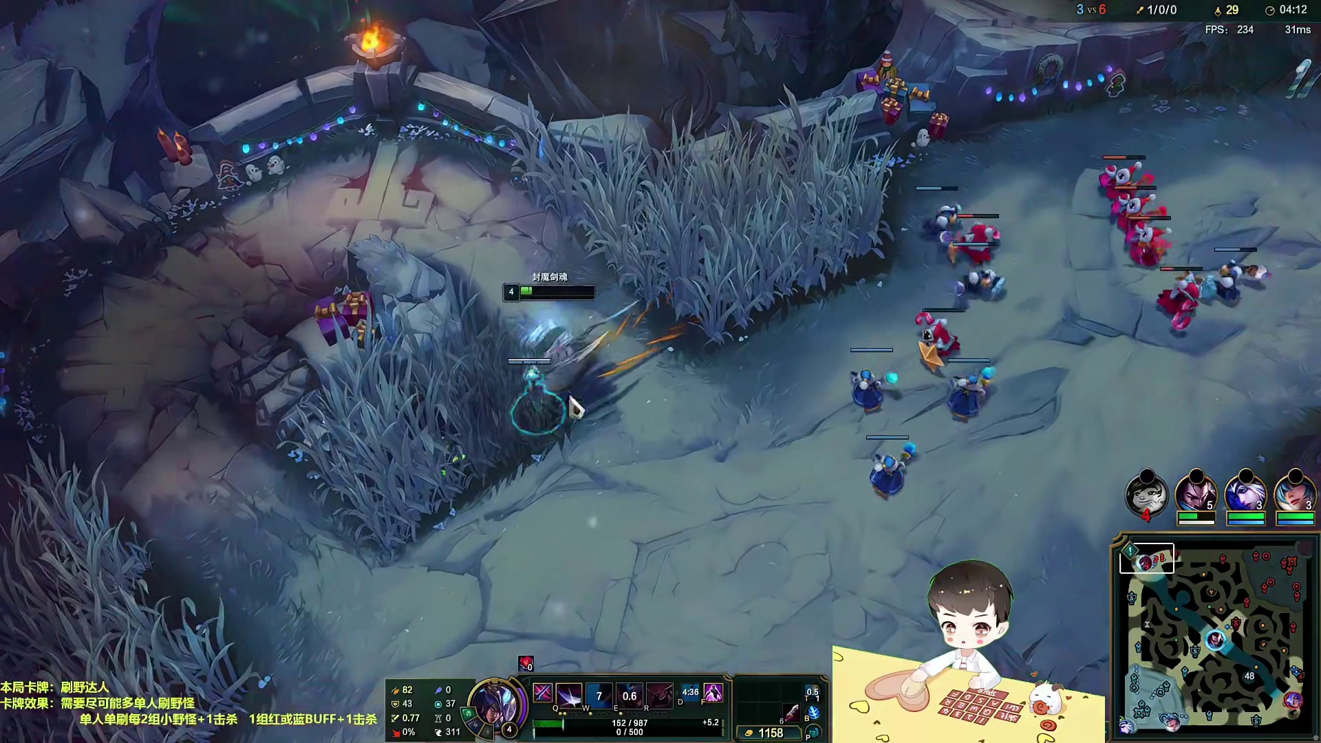 永恩强杀狗熊，丝血极限逃生