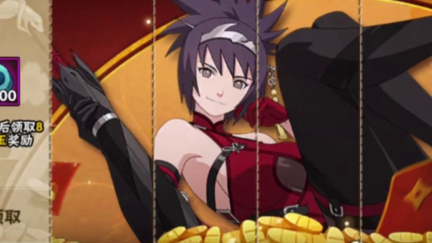 一个视频告诉你补S能省几千金币的小技巧#火影对局一场复盘十年#火影忍者手游#火影无畏挑战#火影手游十