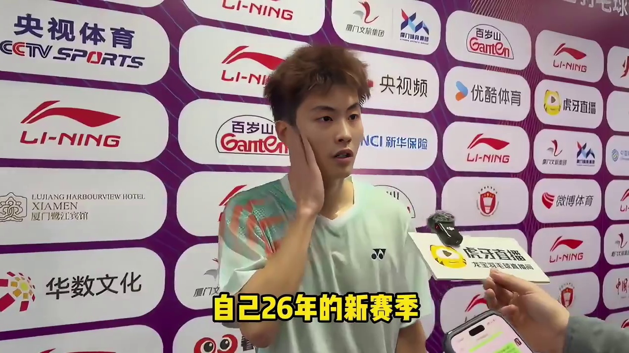 羽超前线—谁懂啊！肖高博对阵国一队选手：有多少本事就拼多少！新规划超实在！