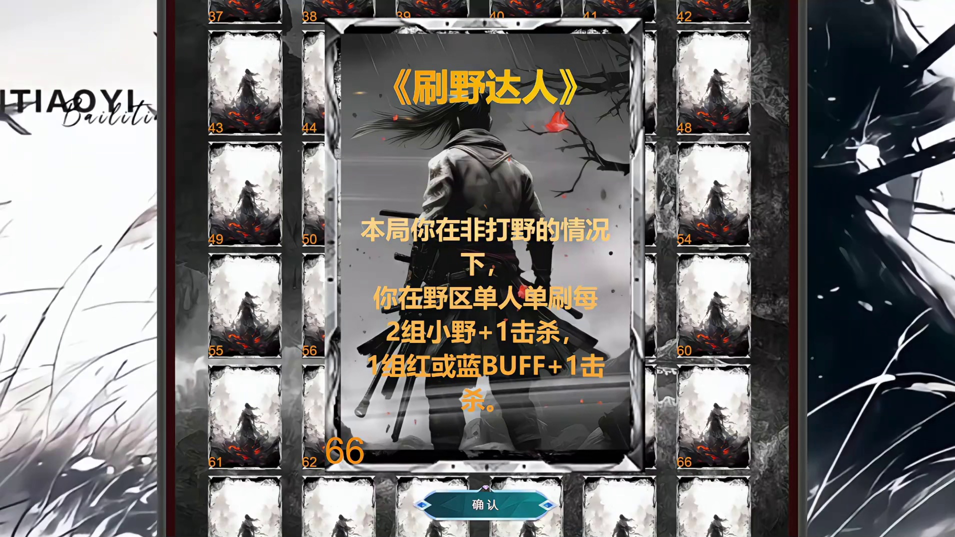 卡尔一把帮老板全赢回来，对手气炸了