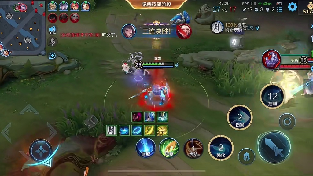 我发布了一个新视频，快来围观吧！