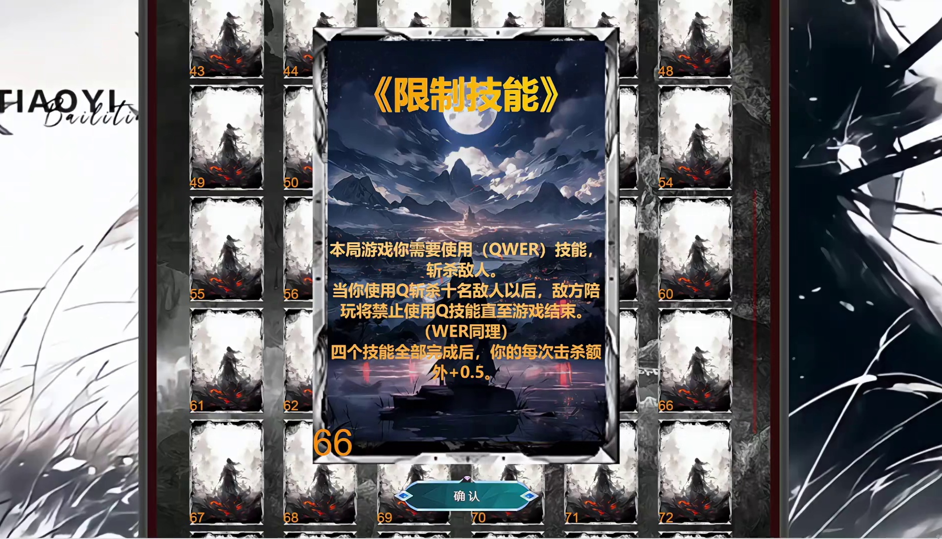 卡尔巨大分差打崩陪玩心态