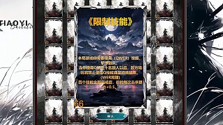 卡爾巨大分差打崩陪玩心態(tài)