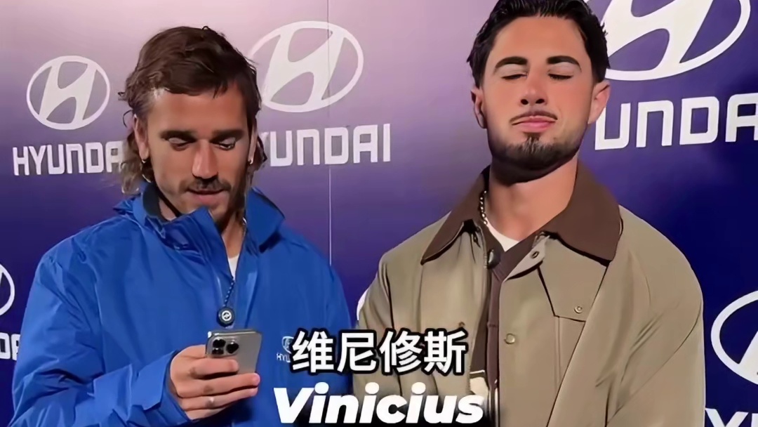 这球迷哪敢说实话