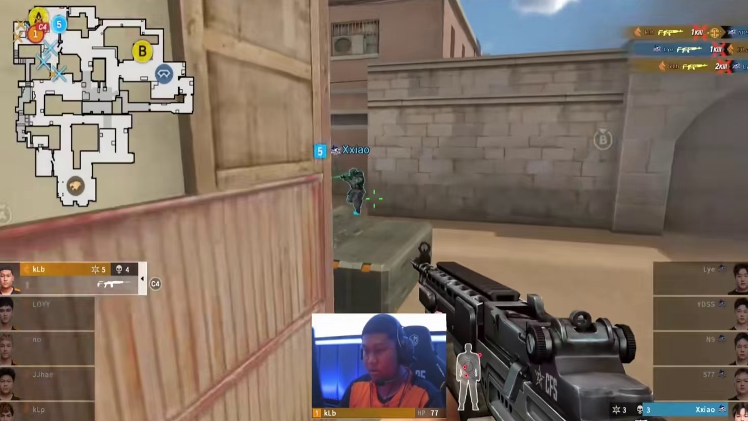 菲律宾小孩队击败白鲨晋级八强！毫无战术可言，全靠枪法制胜啊