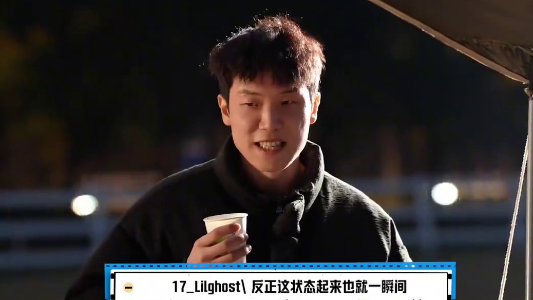 【绝地零距离 EP03】 吐露心声