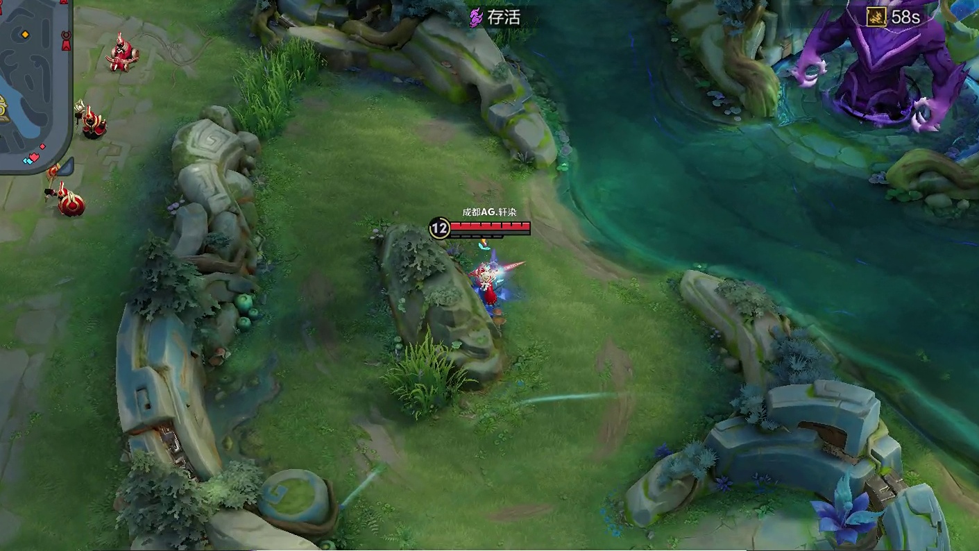 【第一局】AG进攻溯上路高地，成功击杀对面野辅两人