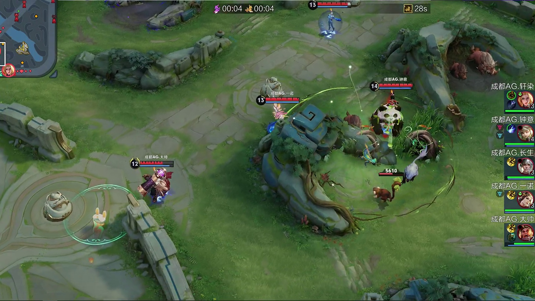 【第一局】大帅苏烈开到孙尚香，AG击杀对面两人后拿下比赛