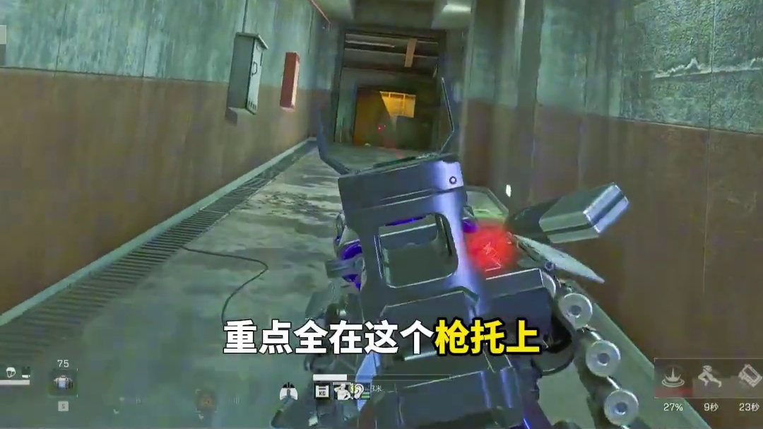 【PKM轻机枪】 本周周末品枪丐版和满改都给你们做出来了！