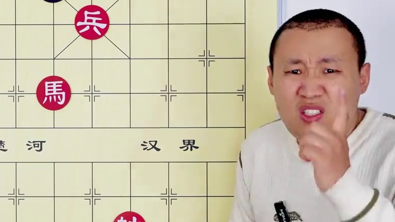 人生如棋 没老婆有没老婆的过法 少个车有少个车的玩法 #象棋 #象棋残局