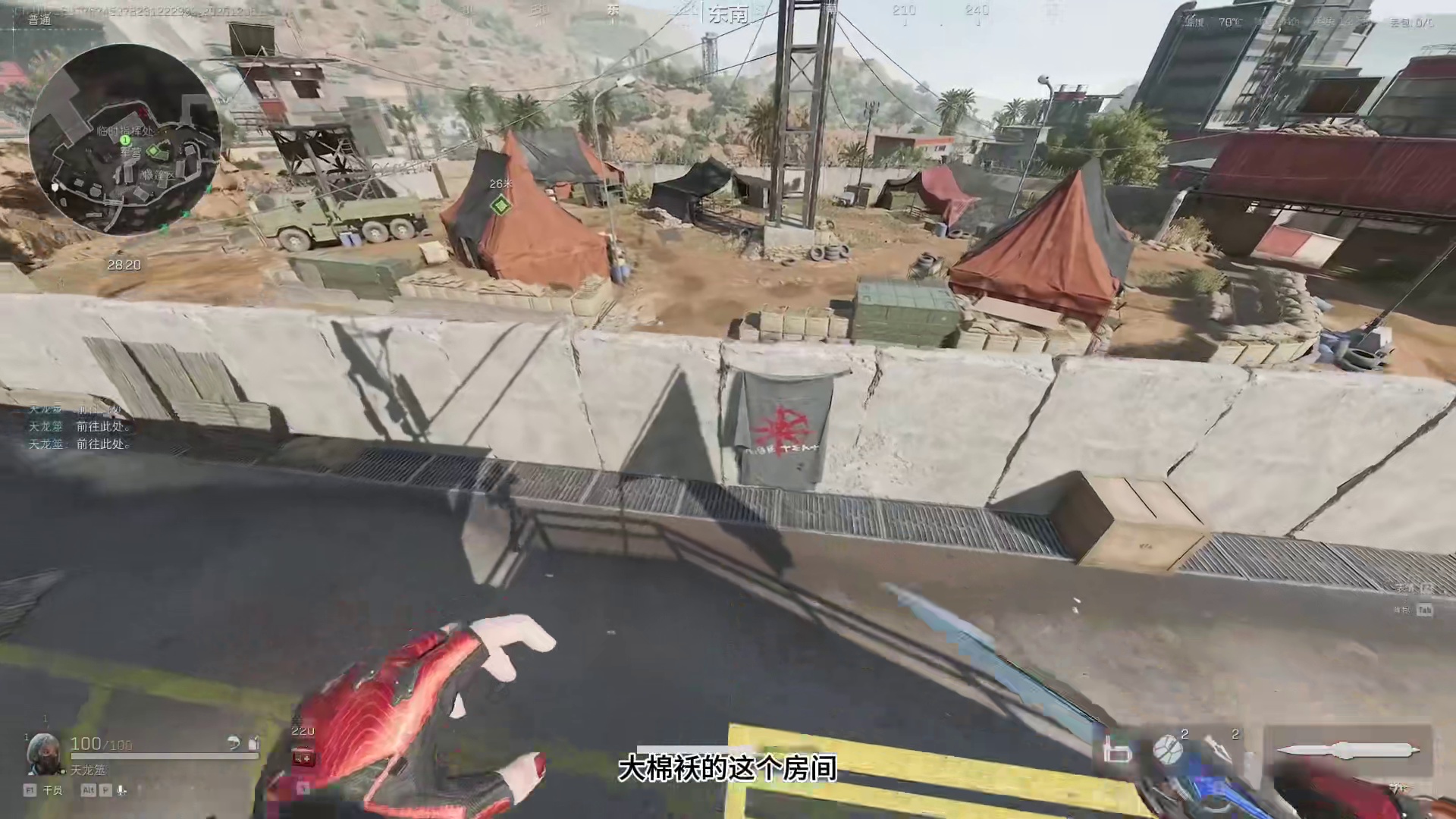 「三角洲」零号大坝渡鸦之眼刷新点位带跑攻略