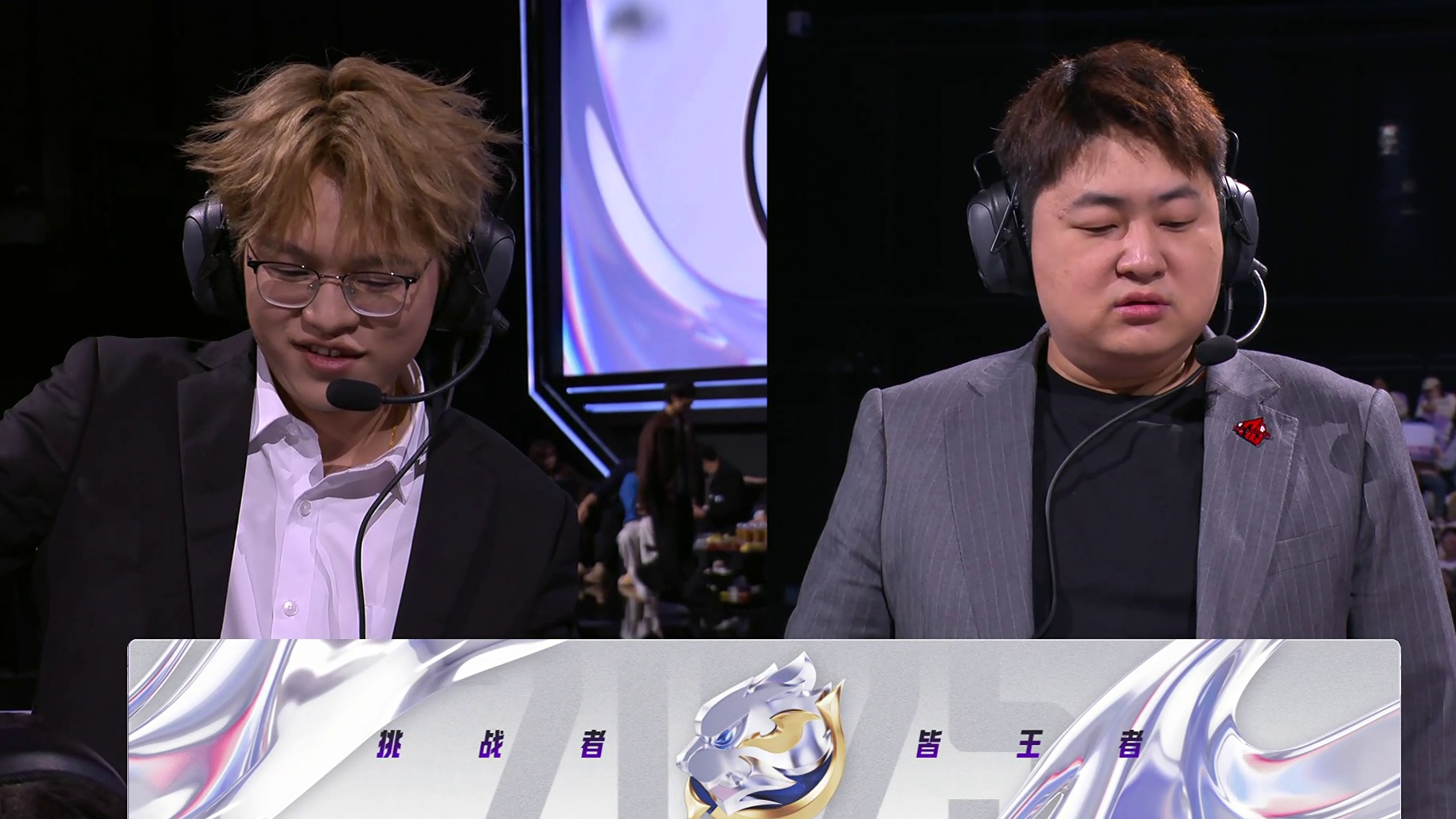 【第三局】AG vs TE溯第三局BP