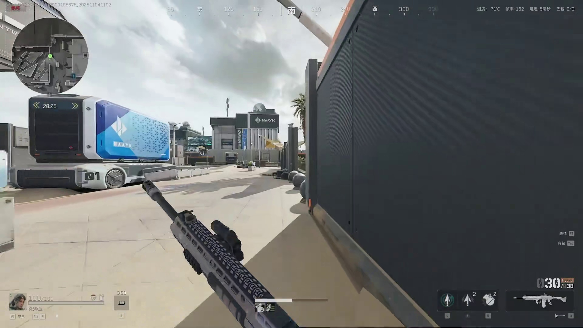 针对普通玩家单三的中式游击教学