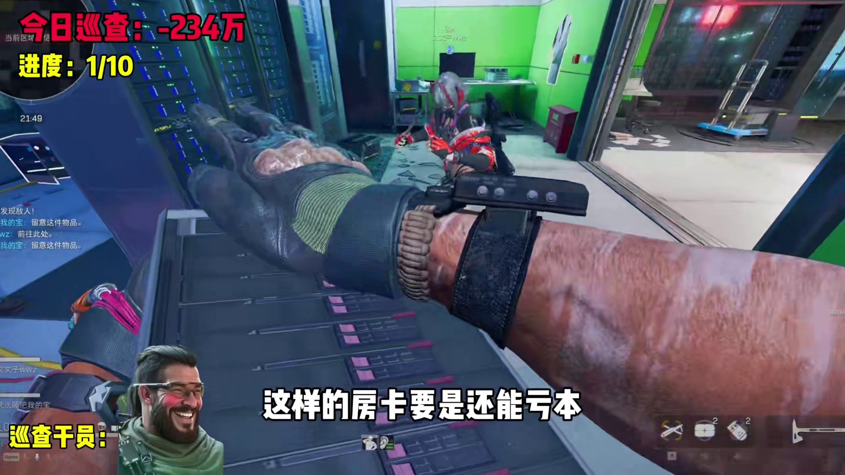 【爆率巡查】航天最冤种的红卡无人问津