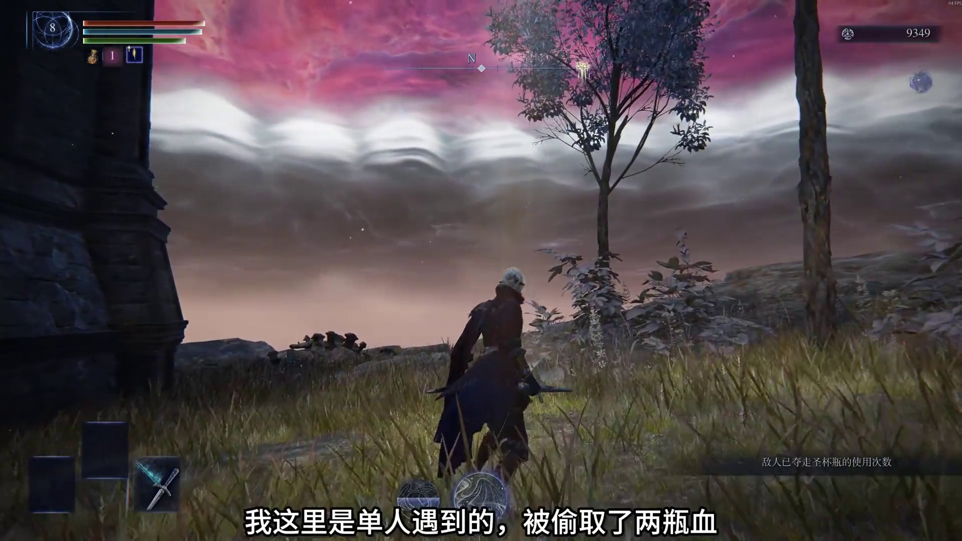 黑夜君临新夜王安定者事件、新建筑异常要塞、锻造村盘点 #游戏  #steam游戏 #游戏日常 #艾尔