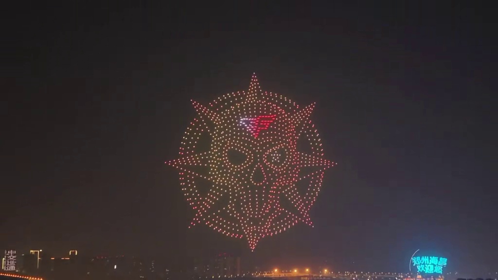 当河南非遗打铁花和无人机联动现场到底有多震撼？ #CF手游10周年 #CF手游不良人联动 #河南非遗