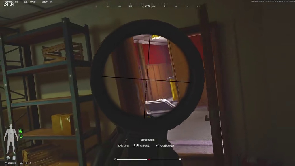 扯平了昂，下次不允许这样了 #暗区突围无限