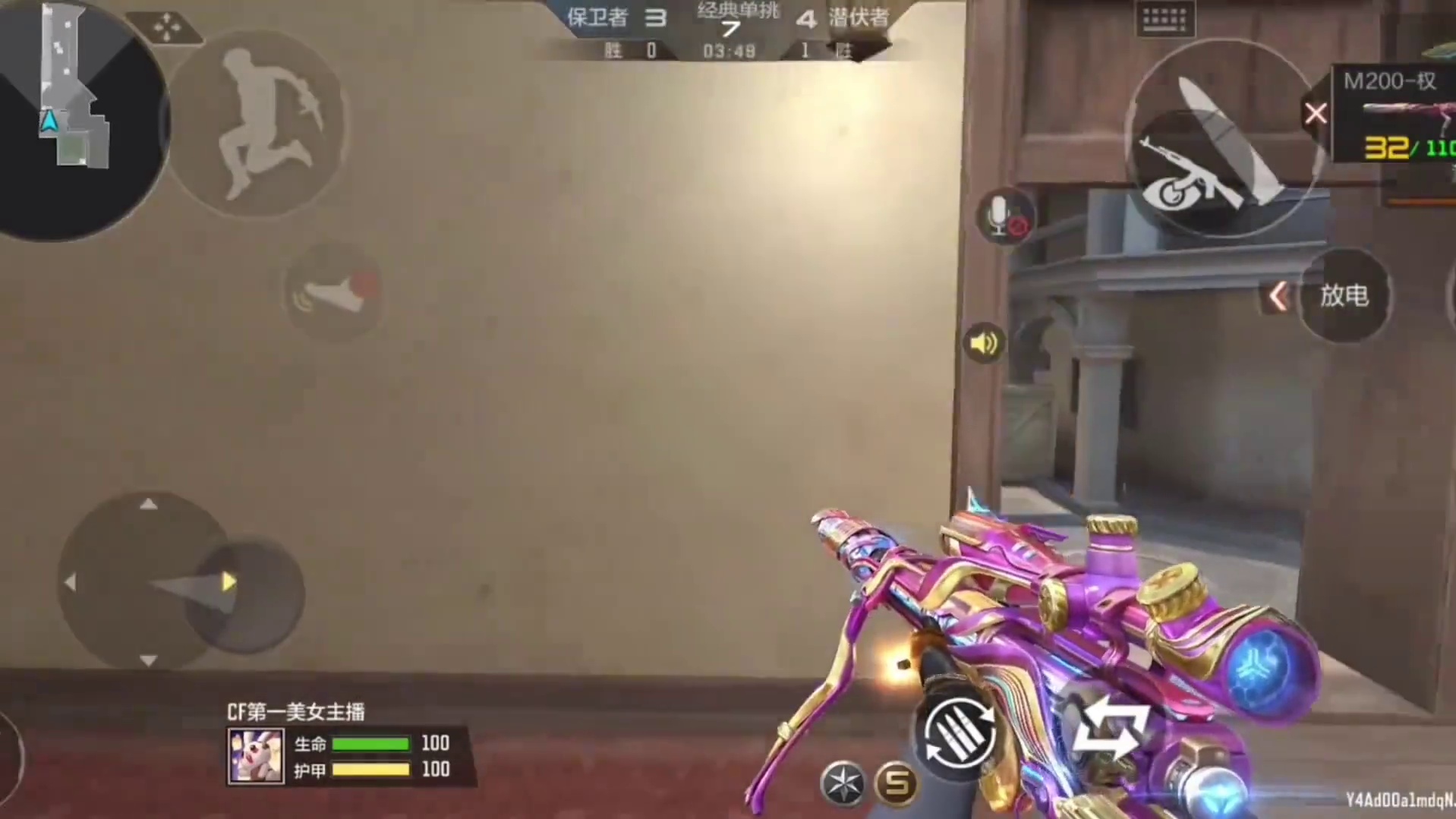 季末冲级还有一个多月才开始，现在还没必要开始攒 #cf手游10周年 #cf手游