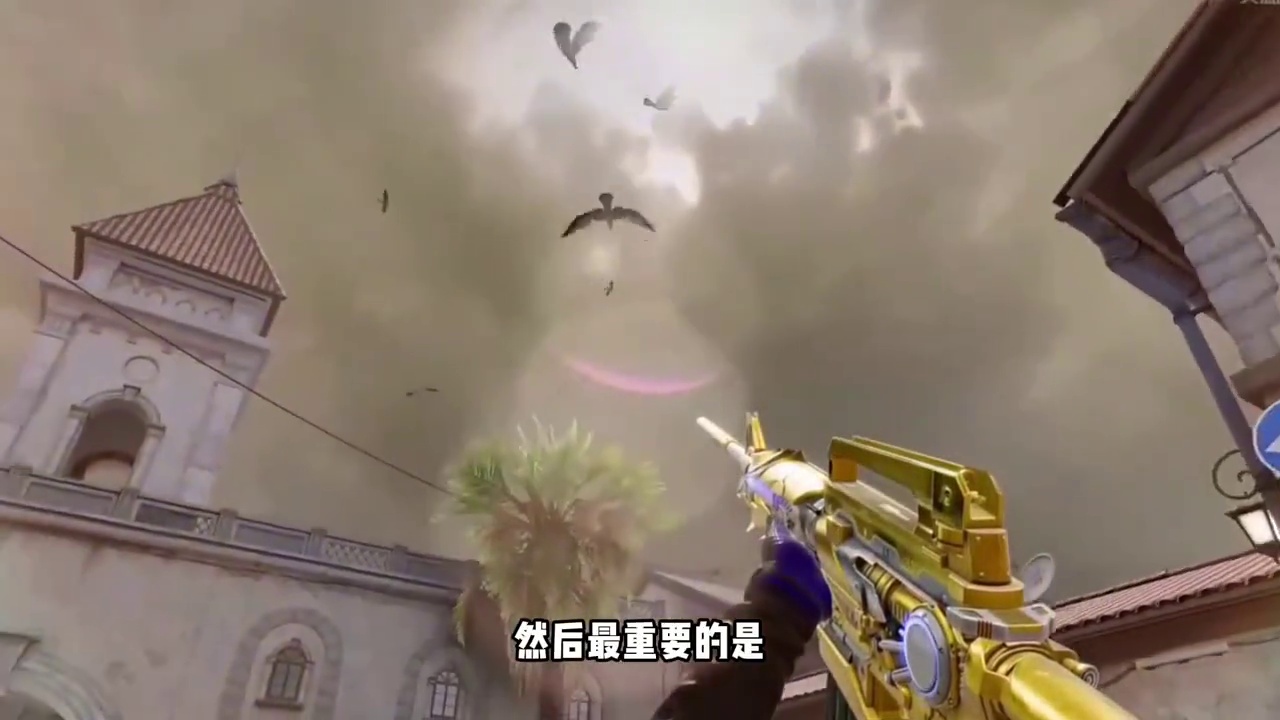 CF终于要升级引擎了，这区别还是蛮大的 #cf手游10周年 #cf手游