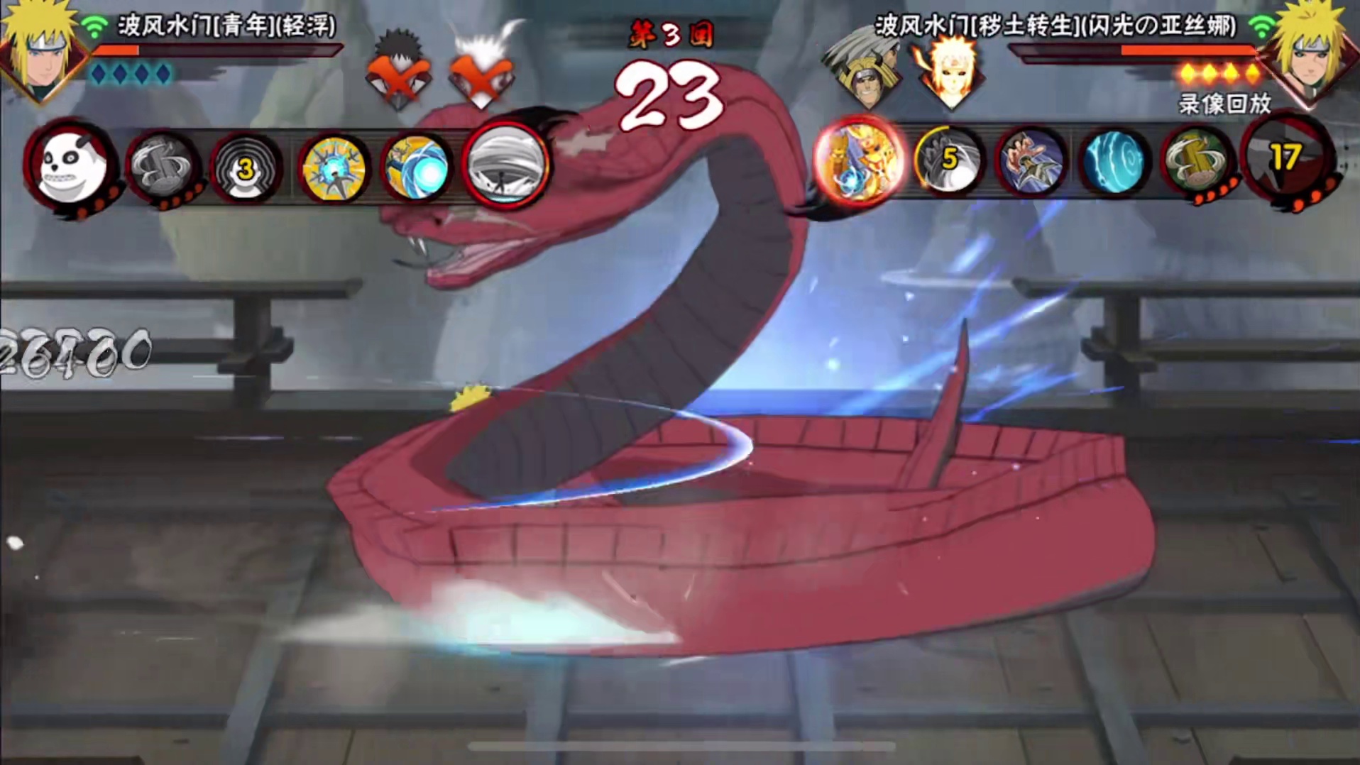 人类对死水的开发不足百分之一#火影忍者手游 #秽土水门