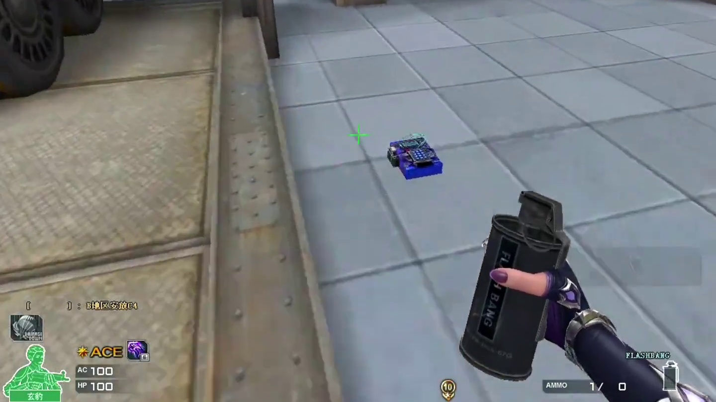 你切记你不会无缘无故刷到穿越火线的。