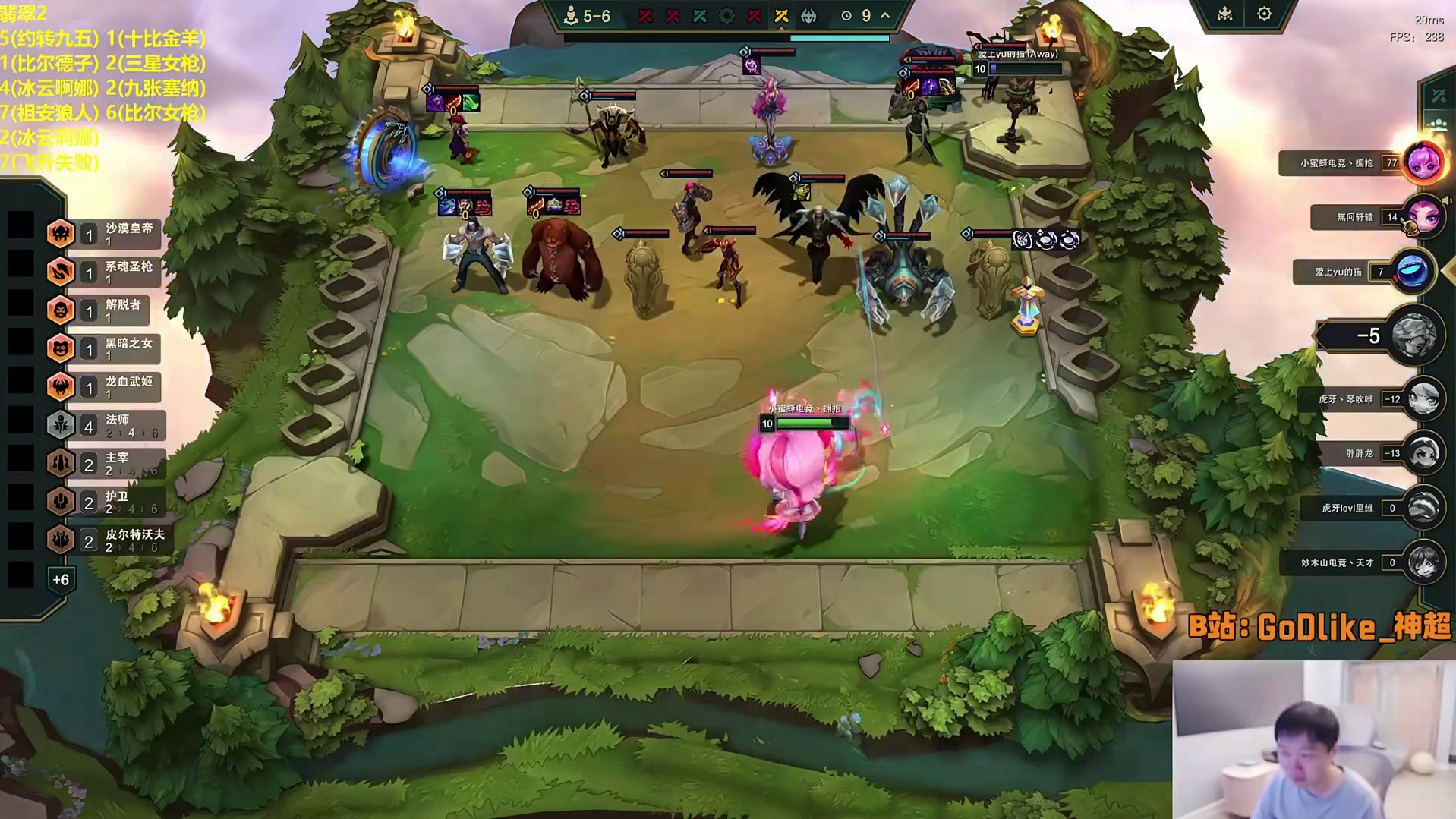 神超大成弗雷芸阿娜被泽拉斯极限翻盘